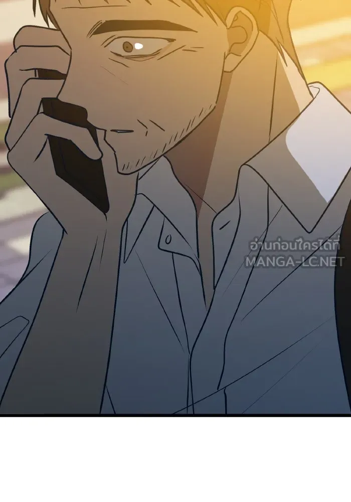 รักนี้ไม่มีรีไซเคิล ตอนที่ 106 รูปที่ 30