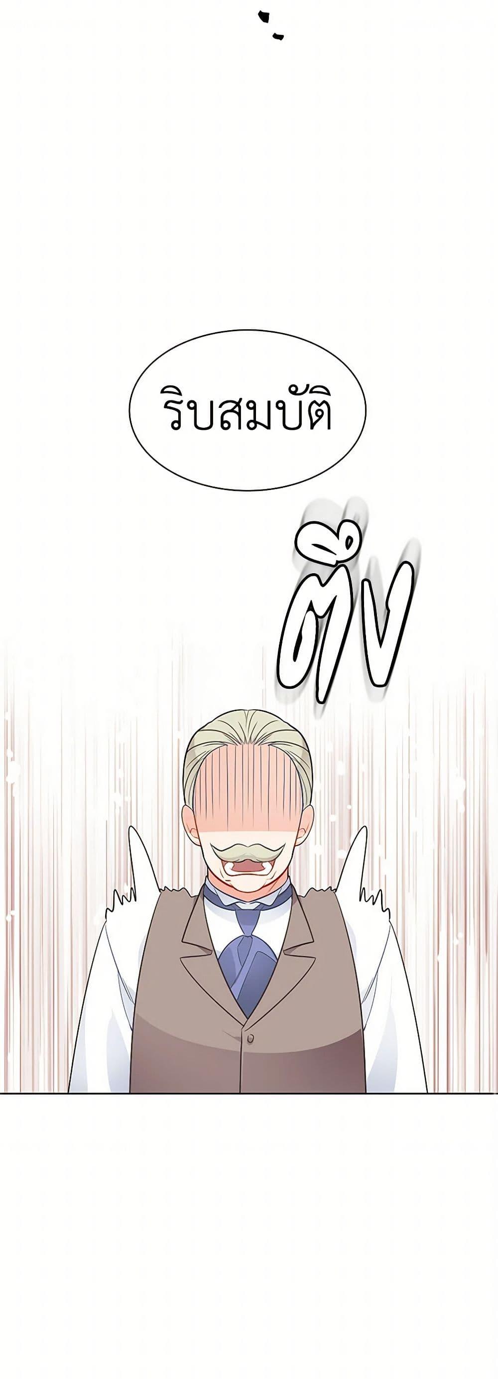 Manga-lc-com อ่านมังงะ อ่านการ์ตูน ออนไลน์ ฟรี The Detective Of Muiella ตอนที่ 1 2 3 4 5 6 7 8 9 10 11 12 13 14 ฟรี ไม่มีโฆษณา Manga-lc - อ่าน มังงะ อ่าน การ์ตูน ออนไลน์ อ่านมังงะ ฟรี