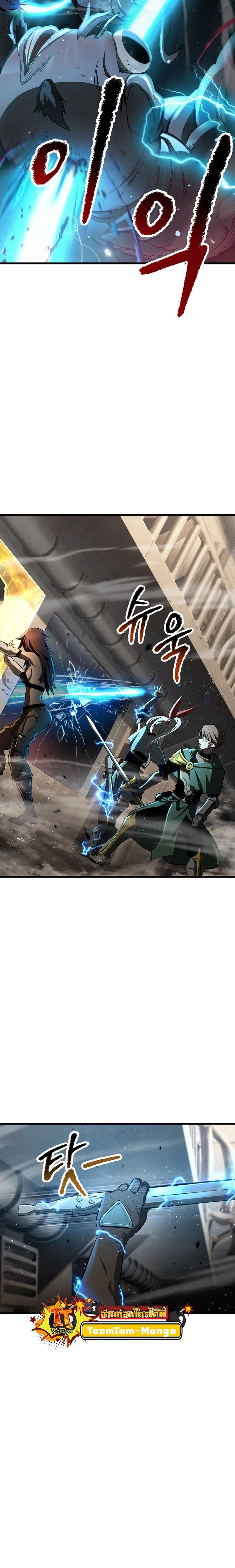 Manga-lc-com อ่านมังงะ อ่านการ์ตูน ออนไลน์ ฟรี Survival Of Blade King ตอนที่ 1 2 3 4 5 6 7 8 9 10 11 12 13 14 ฟรี ไม่มีโฆษณา Manga-lc - อ่าน มังงะ อ่าน การ์ตูน ออนไลน์ อ่านมังงะ ฟรี