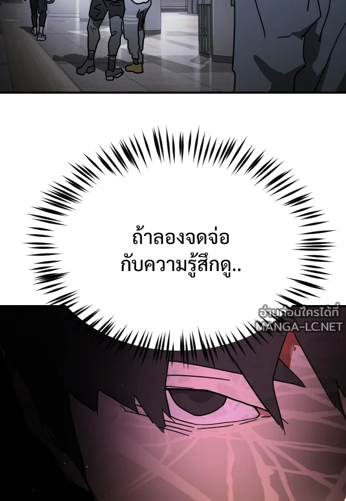 Manga-lc-com อ่านมังงะ อ่านการ์ตูน ออนไลน์ ฟรี วันดีคืนดี โซลก็ ตอนที่ 1 2 3 4 5 6 7 8 9 10 11 12 13 14 ฟรี ไม่มีโฆษณา Manga-lc - อ่าน มังงะ อ่าน การ์ตูน ออนไลน์ อ่านมังงะ ฟรี