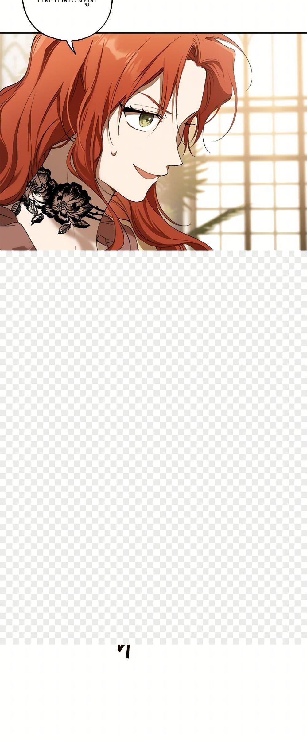 Manga-lc-com อ่านมังงะ อ่านการ์ตูน ออนไลน์ ฟรี It Was All a Mistake ตอนที่ 1 2 3 4 5 6 7 8 9 10 11 12 13 14 ฟรี ไม่มีโฆษณา Manga-lc - อ่าน มังงะ อ่าน การ์ตูน ออนไลน์ อ่านมังงะ ฟรี