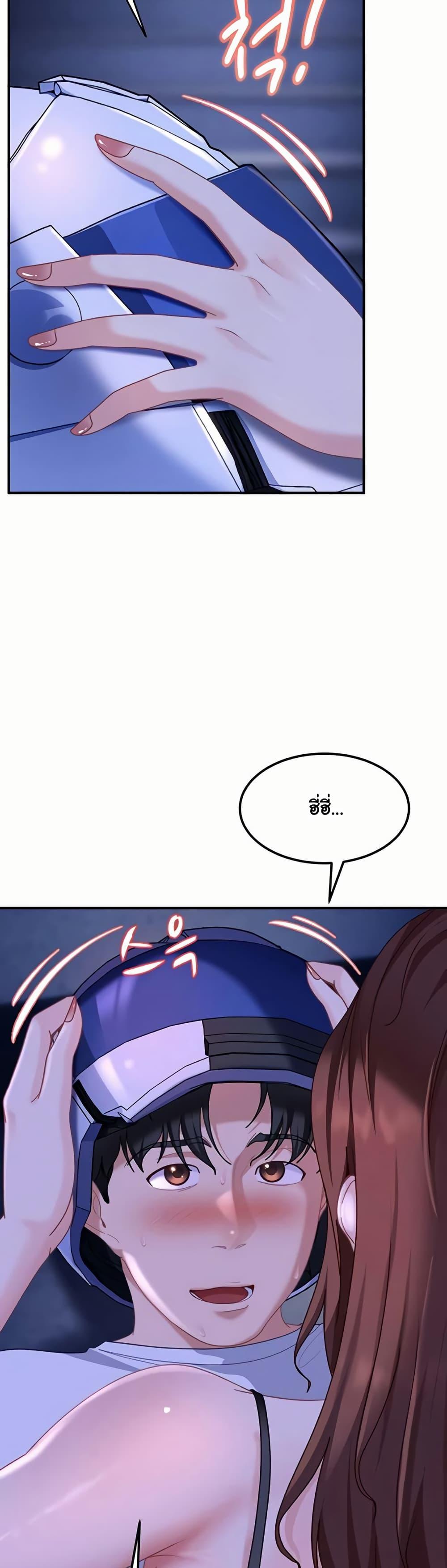 Doujin-Lc- อ่าน โดจิน มังฮวา เกาหลี ญี่ปุ่น จีน แปลไทย The Female Delinquent ตอนที่ 1 2 3 4 5 6 7 8 9 10 11 12 13 14 ฟรี ไม่มีโฆษณา อ่าน โดจิน Manhwa เกาหลี ญี่ปุ่น จีน เรามีครบ คัดมาให้เน้นๆ โดจิน 18+ รับประกันความฟินโดย  Doujin Lc