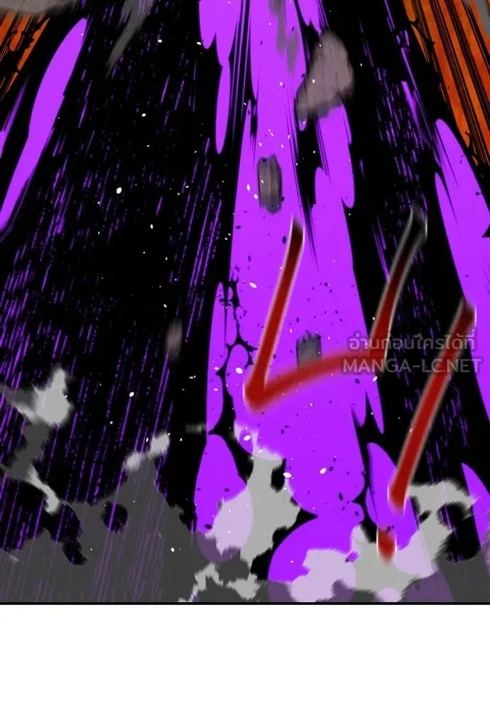 แยกร่าง ล่าอัตโนมัติ ตอนที่ 159 รูปที่ 27