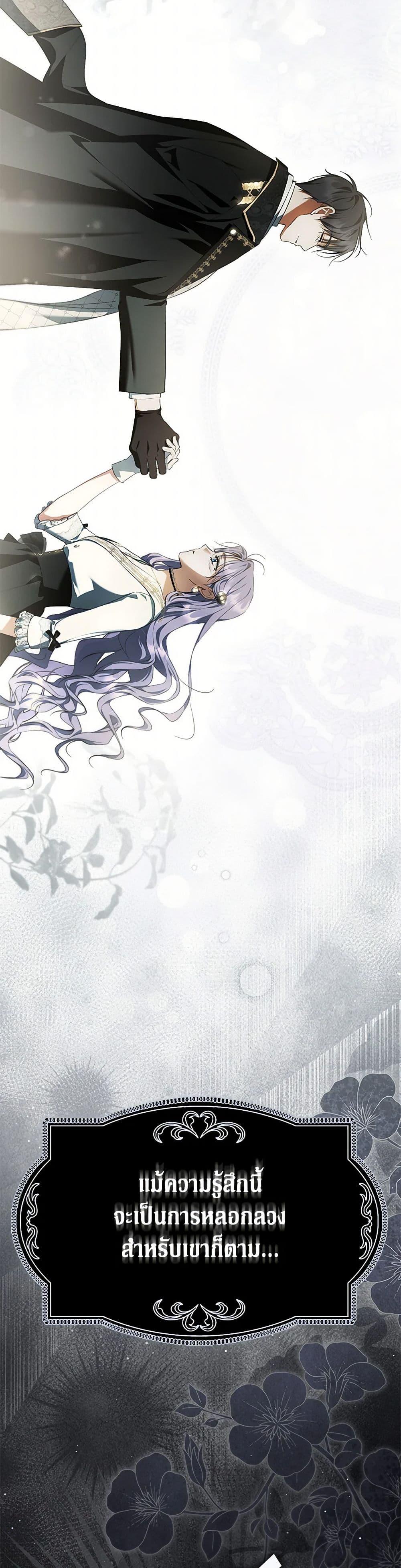 Manga-lc-com อ่านมังงะ อ่านการ์ตูน ออนไลน์ ฟรี An Extra Stole the Male Leads ตอนที่ 1 2 3 4 5 6 7 8 9 10 11 12 13 14 ฟรี ไม่มีโฆษณา Manga-lc - อ่าน มังงะ อ่าน การ์ตูน ออนไลน์ อ่านมังงะ ฟรี