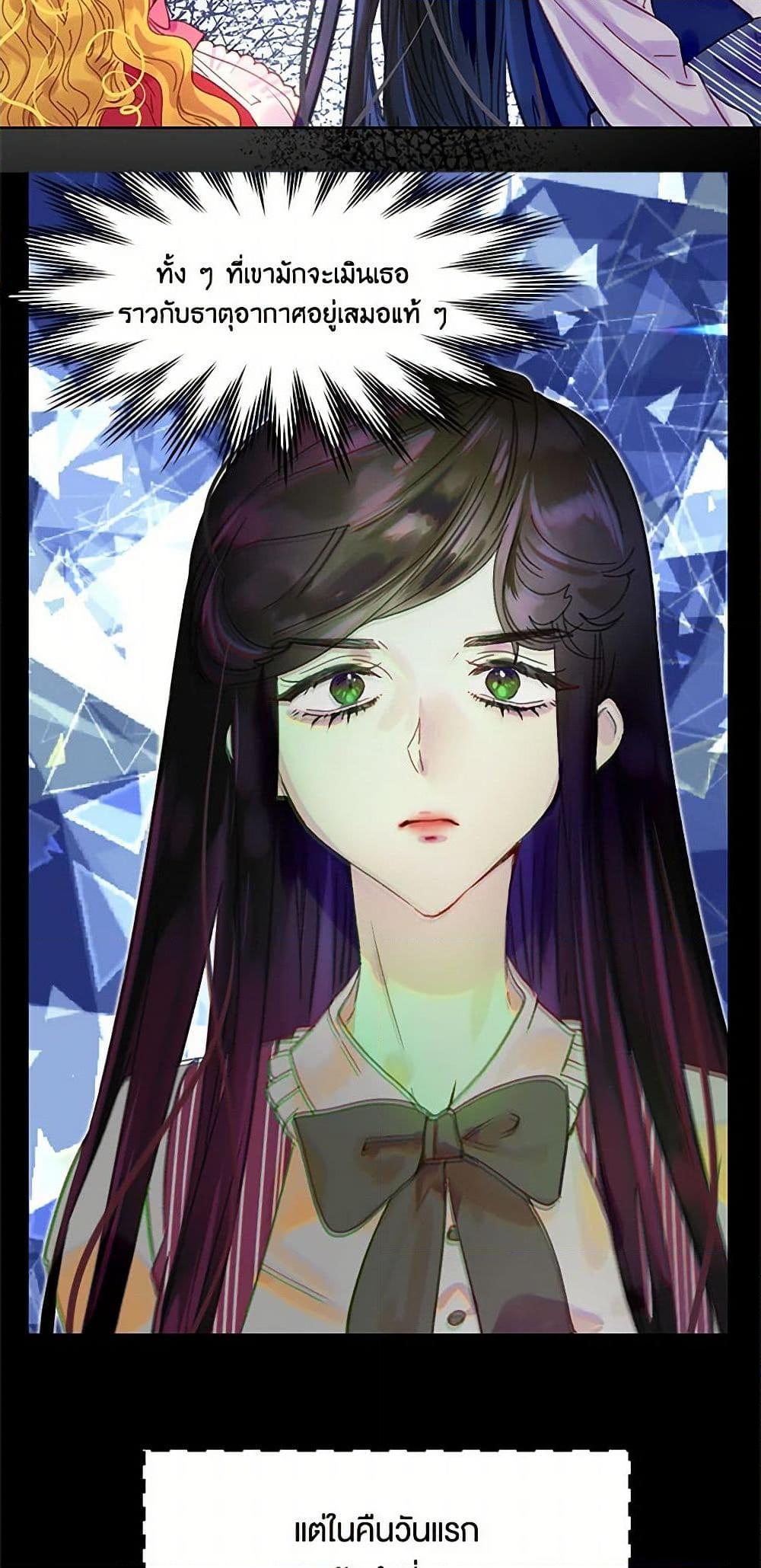 Manga-lc-com อ่านมังงะ อ่านการ์ตูน ออนไลน์ ฟรี Miss Not-So Sidekick ตอนที่ 1 2 3 4 5 6 7 8 9 10 11 12 13 14 ฟรี ไม่มีโฆษณา Manga-lc - อ่าน มังงะ อ่าน การ์ตูน ออนไลน์ อ่านมังงะ ฟรี