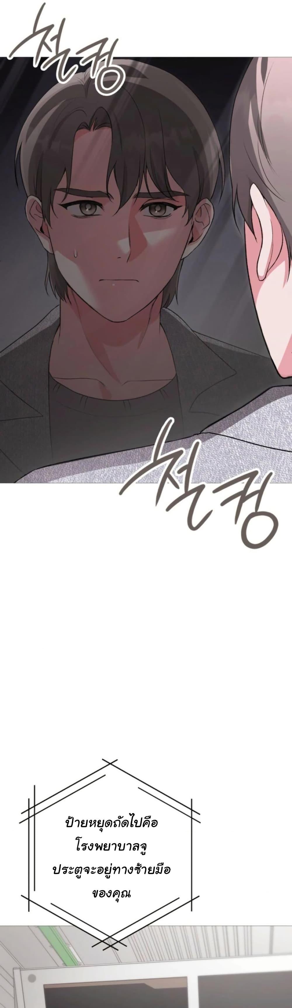 Doujin-Lc- อ่าน โดจิน มังฮวา เกาหลี ญี่ปุ่น จีน แปลไทย Change Days ตอนที่ 1 2 3 4 5 6 7 8 9 10 11 12 13 14 ฟรี ไม่มีโฆษณา อ่าน โดจิน Manhwa เกาหลี ญี่ปุ่น จีน เรามีครบ คัดมาให้เน้นๆ โดจิน 18+ รับประกันความฟินโดย  Doujin Lc