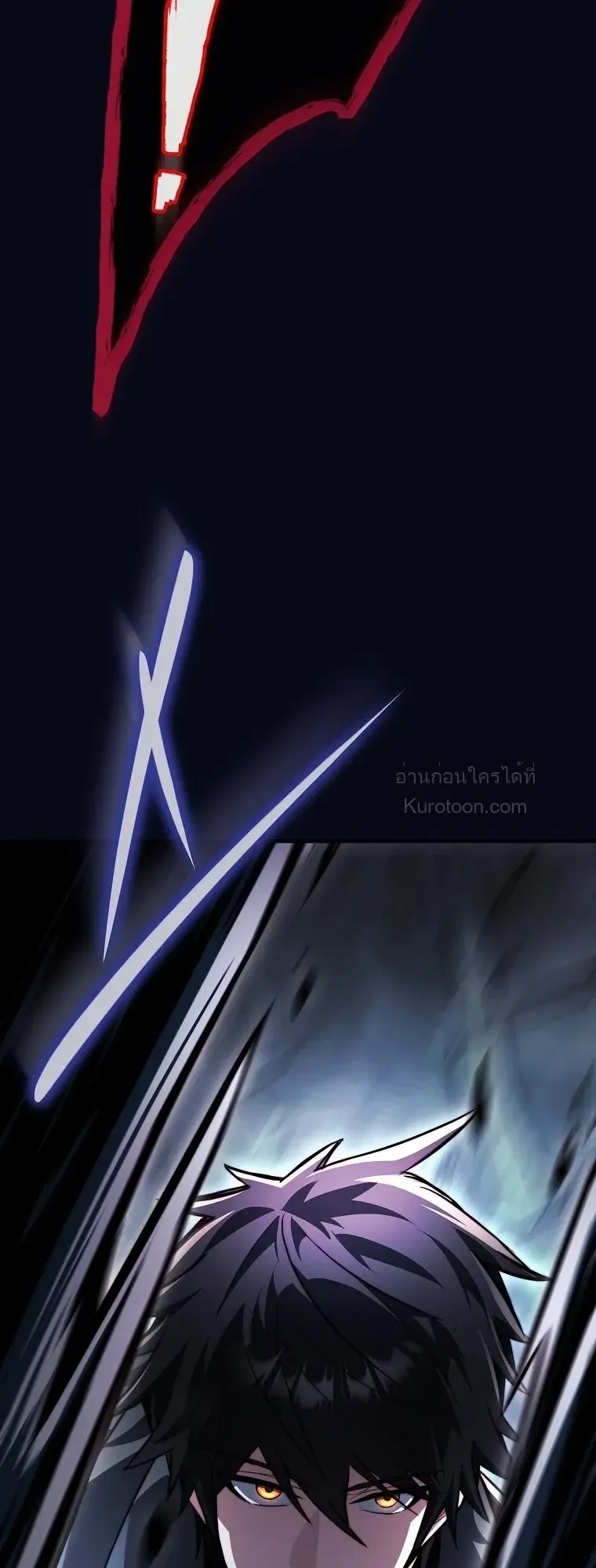 The Regressor Makes Everything ผ_หวนค_นผ_สร_างท_กสรรพส_ง ตอนที่ ตอนที่ 33 รูปที่ 32