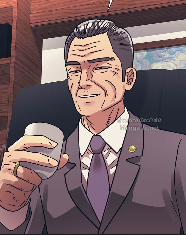 Doujin-Lc- อ่าน โดจิน มังฮวา เกาหลี ญี่ปุ่น จีน แปลไทย โคตรแกร่ง ตอนที่ 1 2 3 4 5 6 7 8 9 10 11 12 13 14 ฟรี ไม่มีโฆษณา อ่าน โดจิน Manhwa เกาหลี ญี่ปุ่น จีน เรามีครบ คัดมาให้เน้นๆ โดจิน 18+ รับประกันความฟินโดย Doujin Lc