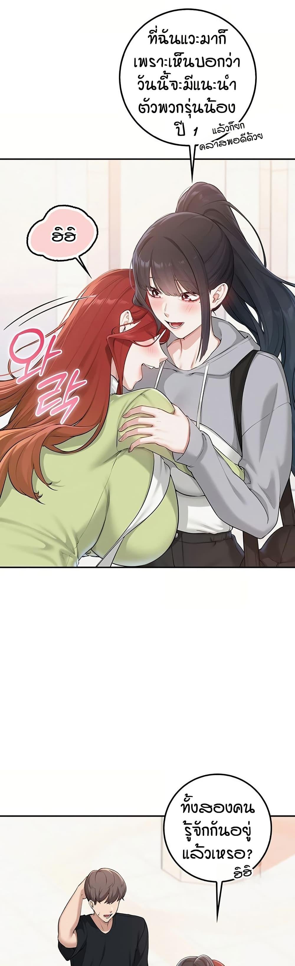 Doujin-Lc- อ่าน โดจิน มังฮวา เกาหลี ญี่ปุ่น จีน แปลไทย College Hot Girlfriends ตอนที่ 1 2 3 4 5 6 7 8 9 10 11 12 13 14 ฟรี ไม่มีโฆษณา อ่าน โดจิน Manhwa เกาหลี ญี่ปุ่น จีน เรามีครบ คัดมาให้เน้นๆ โดจิน 18+ รับประกันความฟินโดย  Doujin Lc