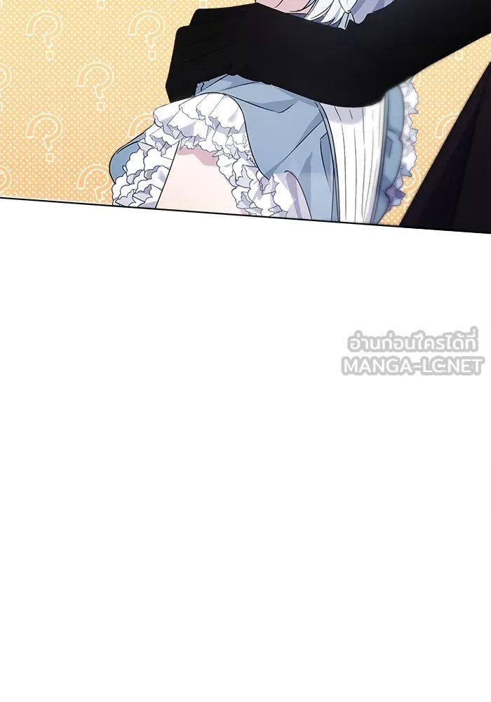 ชีวิตใหม่ในตระกูลมือสังหาร ตอนที่ 11 รูปที่ 9