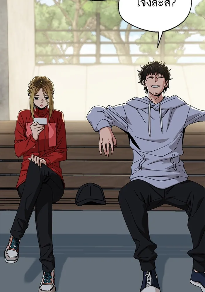 โชคชะตานำพารัก ตอนที่ 23  แค่สร้างบรรยากาศ รูปที่ 28