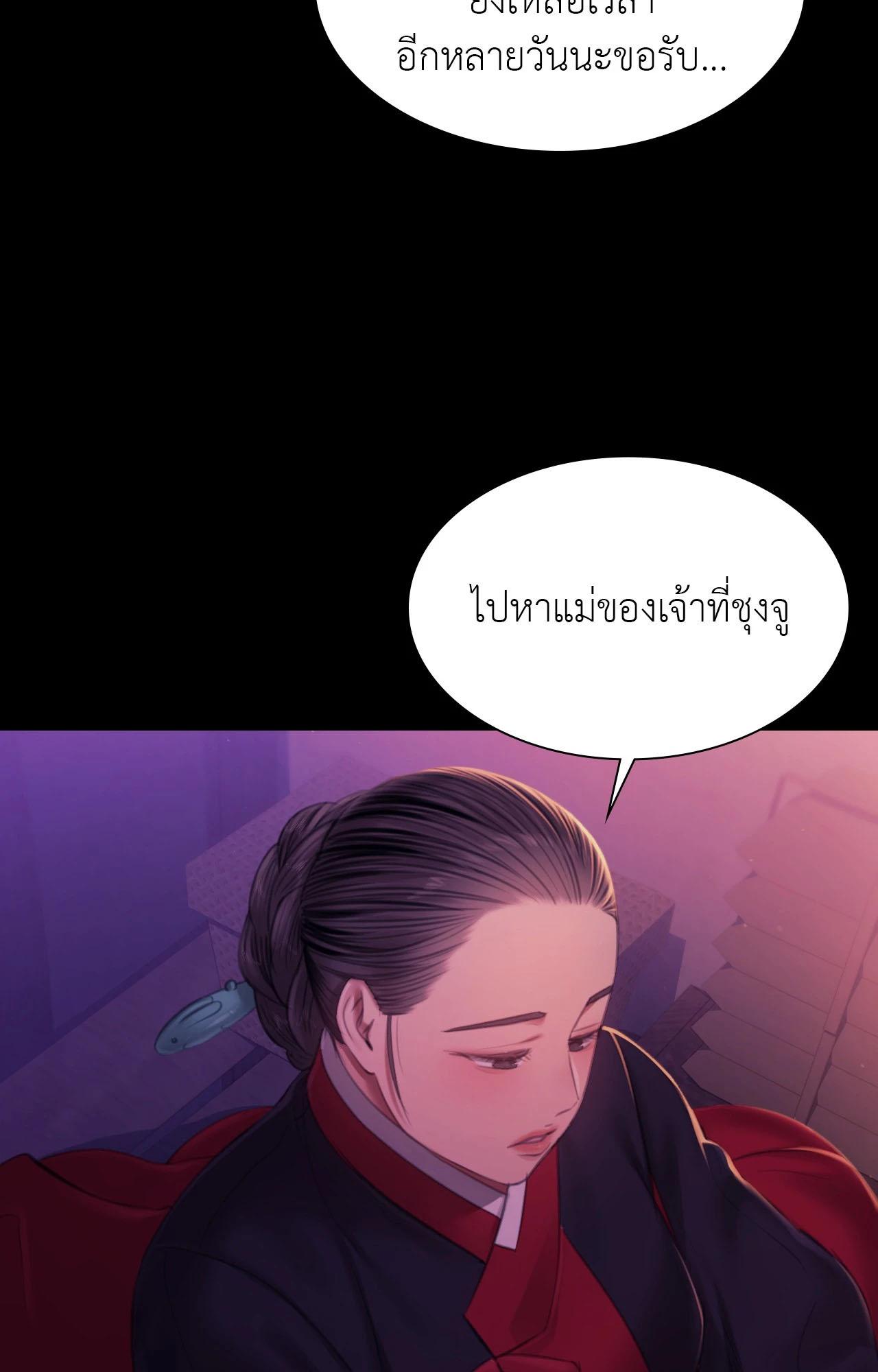 Doujin-Lc- อ่าน โดจิน มังฮวา เกาหลี ญี่ปุ่น จีน แปลไทย Madam ตอนที่ 1 2 3 4 5 6 7 8 9 10 11 12 13 14 ฟรี ไม่มีโฆษณา อ่าน โดจิน Manhwa เกาหลี ญี่ปุ่น จีน เรามีครบ คัดมาให้เน้นๆ โดจิน 18+ รับประกันความฟินโดย  Doujin Lc