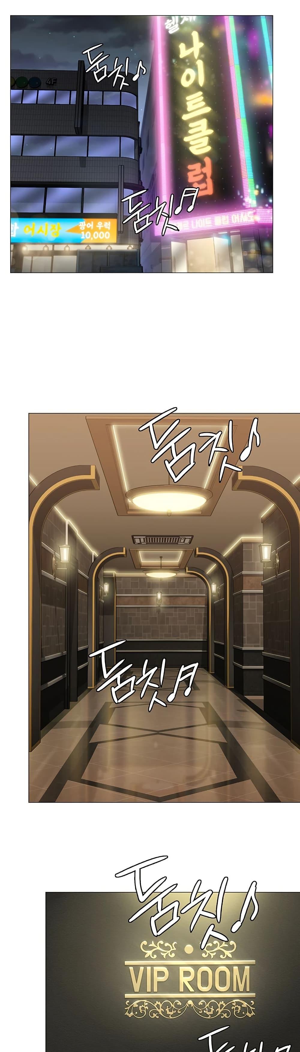 Doujin-Lc- อ่าน โดจิน มังฮวา เกาหลี ญี่ปุ่น จีน แปลไทย Protect You ตอนที่ 1 2 3 4 5 6 7 8 9 10 11 12 13 14 ฟรี ไม่มีโฆษณา อ่าน โดจิน Manhwa เกาหลี ญี่ปุ่น จีน เรามีครบ คัดมาให้เน้นๆ โดจิน 18+ รับประกันความฟินโดย  Doujin Lc