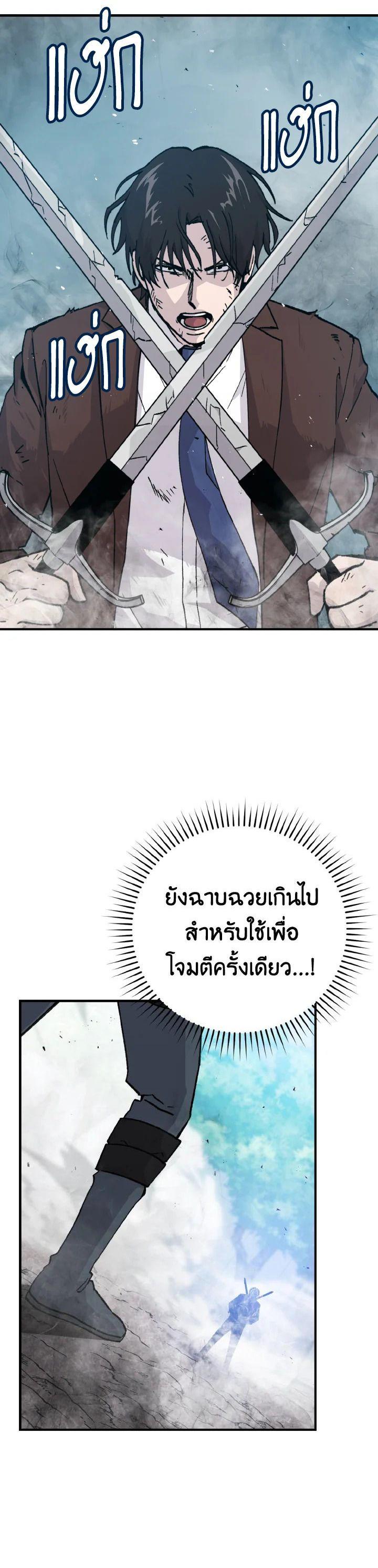Manga-lc-com อ่านมังงะ อ่านการ์ตูน ออนไลน์ ฟรี The Demon King Levels Up ตอนที่ 1 2 3 4 5 6 7 8 9 10 11 12 13 14 ฟรี ไม่มีโฆษณา Manga-lc - อ่าน มังงะ อ่าน การ์ตูน ออนไลน์ อ่านมังงะ ฟรี