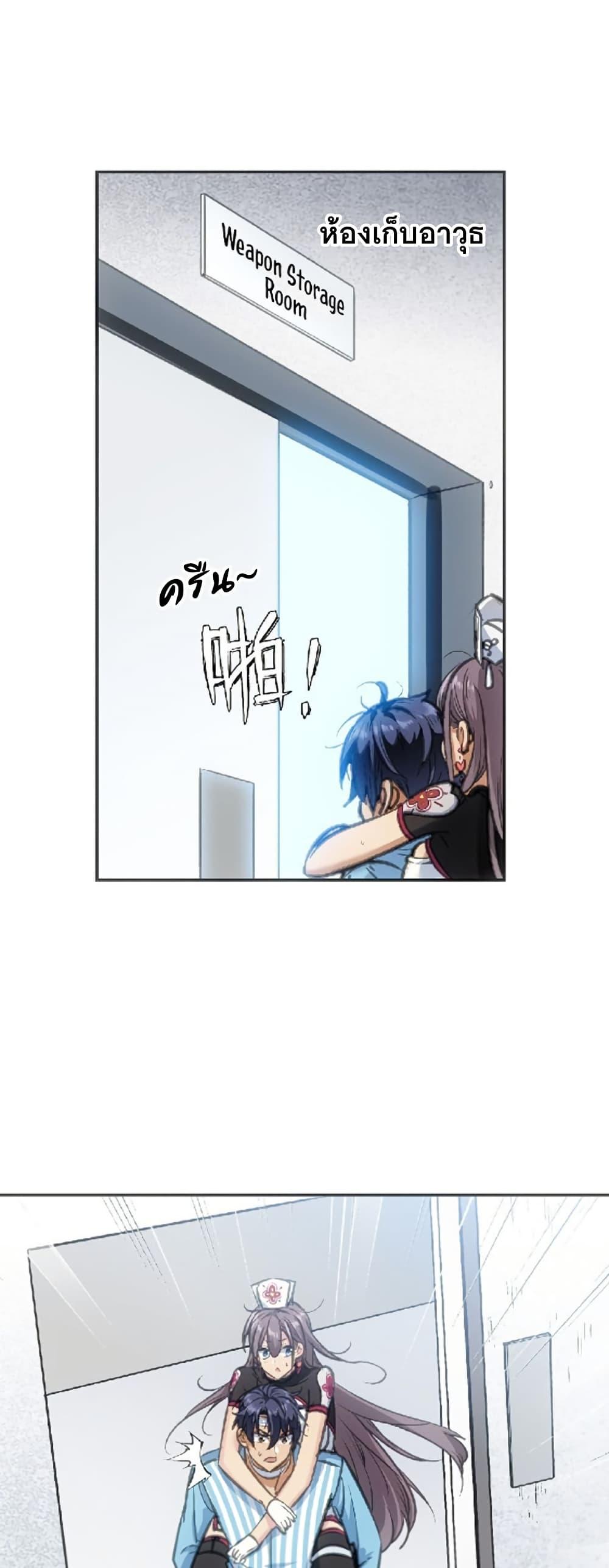 Manga-lc-com อ่านมังงะ อ่านการ์ตูน ออนไลน์ ฟรี Deadly Strong ตอนที่ 1 2 3 4 5 6 7 8 9 10 11 12 13 14 ฟรี ไม่มีโฆษณา Manga-lc - อ่าน มังงะ อ่าน การ์ตูน ออนไลน์ อ่านมังงะ ฟรี