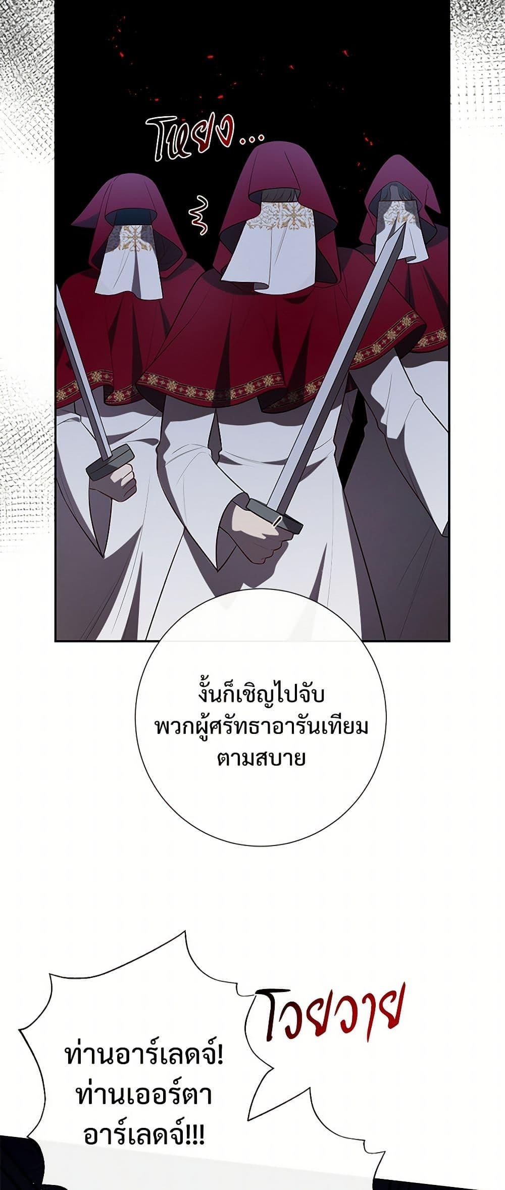 Manga-lc-com อ่านมังงะ อ่านการ์ตูน ออนไลน์ ฟรี Please Don’t Eat Me! ตอนที่ 1 2 3 4 5 6 7 8 9 10 11 12 13 14 ฟรี ไม่มีโฆษณา Manga-lc - อ่าน มังงะ อ่าน การ์ตูน ออนไลน์ อ่านมังงะ ฟรี