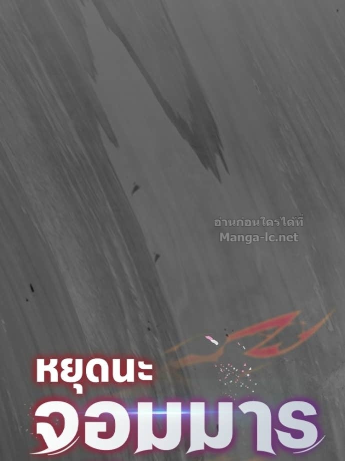 Doujin-Lc- อ่าน โดจิน มังฮวา เกาหลี ญี่ปุ่น จีน แปลไทย หยุดนะจอมมาร ฮีโร่ล้อมไว้หมดแล้ว ตอนที่ 1 2 3 4 5 6 7 8 9 10 11 12 13 14 ฟรี ไม่มีโฆษณา อ่าน โดจิน Manhwa เกาหลี ญี่ปุ่น จีน เรามีครบ คัดมาให้เน้นๆ โดจิน 18+ รับประกันความฟินโดย Doujin Lc