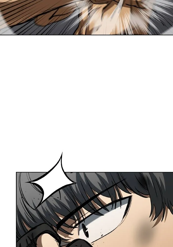 ราชาแห่งอ็อกทากอน ตอนที่ 77 รูปที่ 20