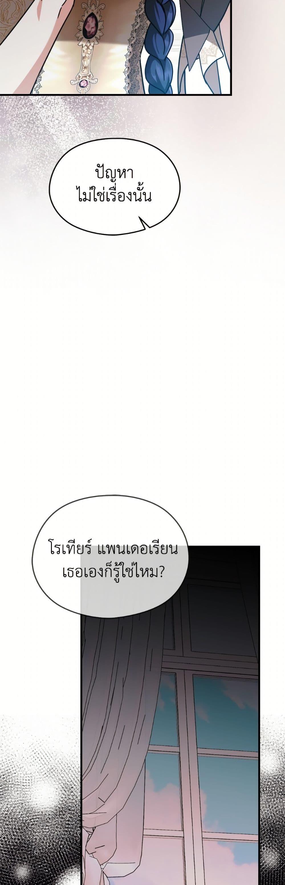 Manga-lc-com อ่านมังงะ อ่านการ์ตูน ออนไลน์ ฟรี I Don’t Want to Work! ตอนที่ 1 2 3 4 5 6 7 8 9 10 11 12 13 14 ฟรี ไม่มีโฆษณา Manga-lc - อ่าน มังงะ อ่าน การ์ตูน ออนไลน์ อ่านมังงะ ฟรี