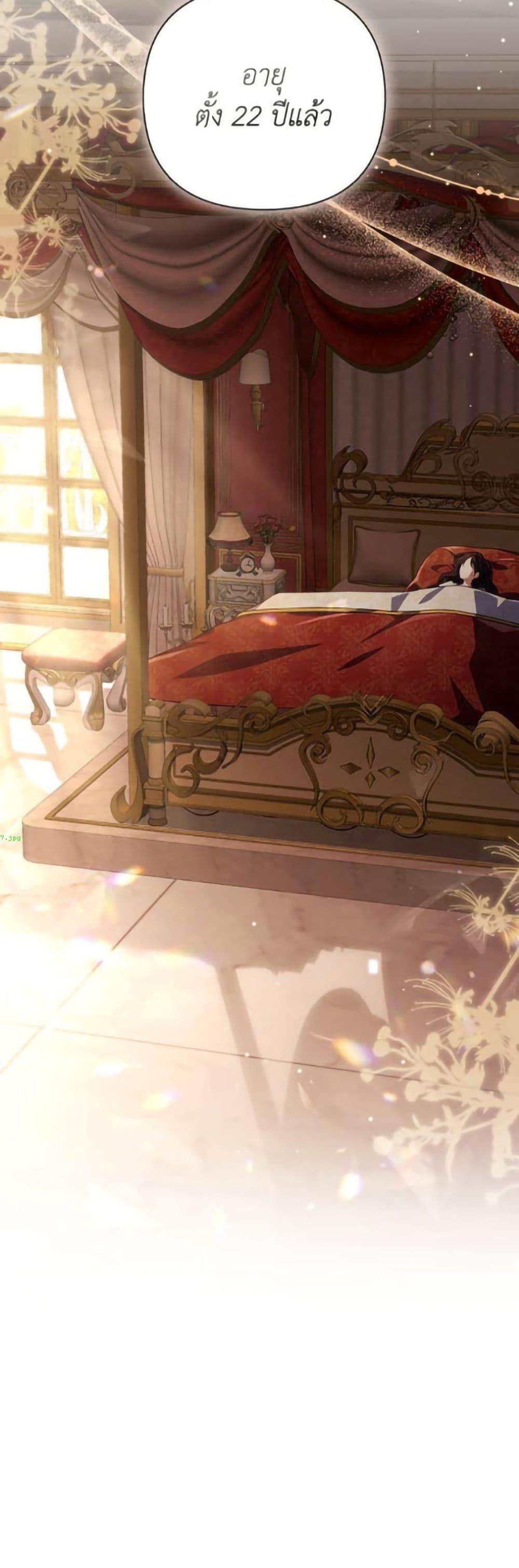 Manga-lc-com อ่านมังงะ อ่านการ์ตูน ออนไลน์ ฟรี Villainess Streamer ตอนที่ 1 2 3 4 5 6 7 8 9 10 11 12 13 14 ฟรี ไม่มีโฆษณา Manga-lc - อ่าน มังงะ อ่าน การ์ตูน ออนไลน์ อ่านมังงะ ฟรี