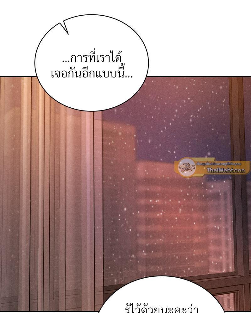Doujin-Lc- อ่าน โดจิน มังฮวา เกาหลี ญี่ปุ่น จีน แปลไทย Payment for the Ride ตอนที่ 1 2 3 4 5 6 7 8 9 10 11 12 13 14 ฟรี ไม่มีโฆษณา อ่าน โดจิน Manhwa เกาหลี ญี่ปุ่น จีน เรามีครบ คัดมาให้เน้นๆ โดจิน 18+ รับประกันความฟินโดย  Doujin Lc