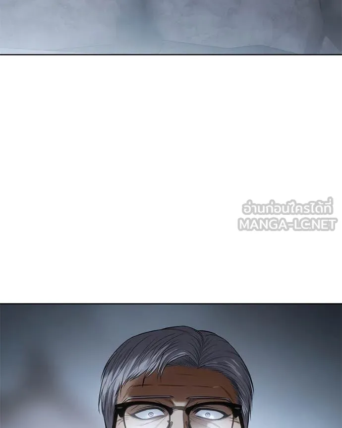 Baek XX ตอนที่ 129 รูปที่ 95