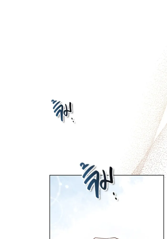 เหตุผลที่ฉันนอกใจ ตอนที่ 54 รูปที่ 103