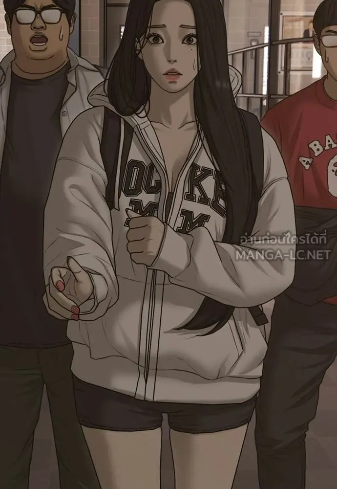 ผู้กล้าฝ่า ตอนที่ 29 รูปที่ 147