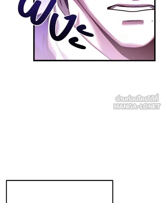 โทษที พื้นที่นี้ ตอนที่ 32 รูปที่ 85