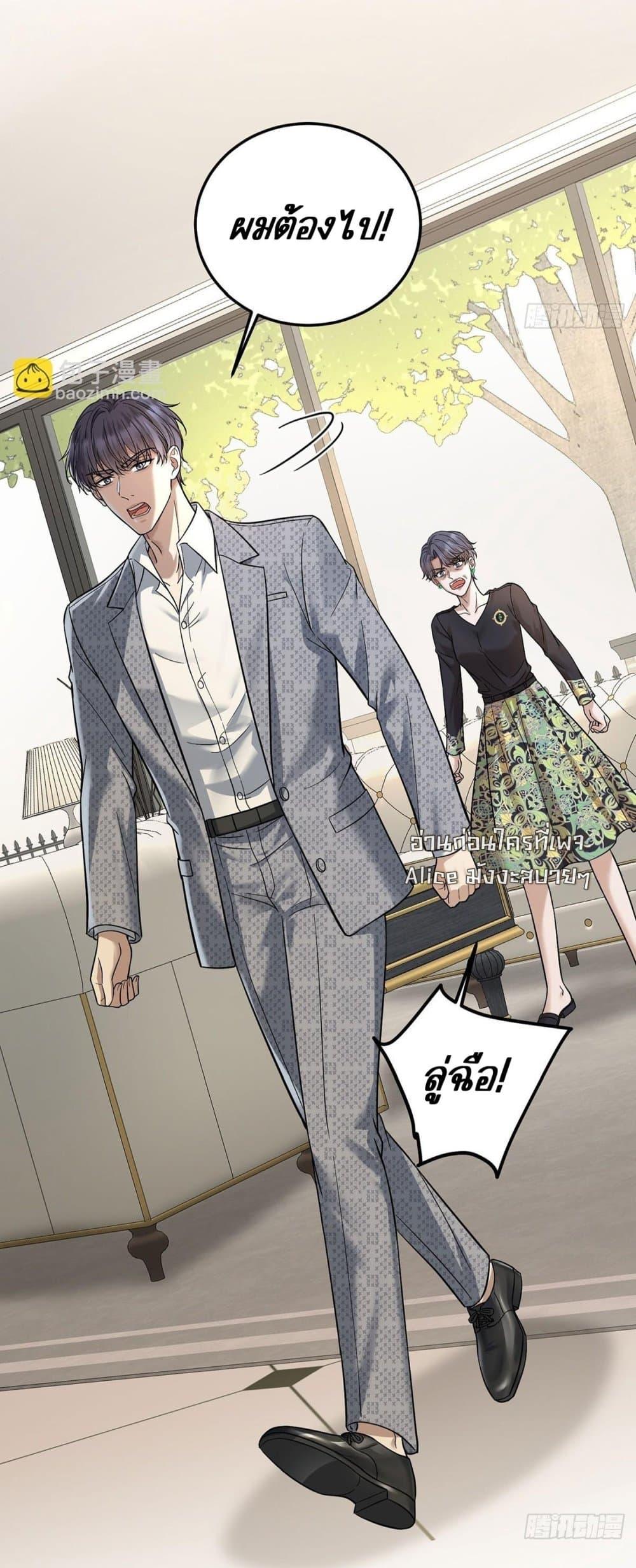Manga-lc-com อ่านมังงะ อ่านการ์ตูน ออนไลน์ ฟรี AfterBreaking ตอนที่ 1 2 3 4 5 6 7 8 9 10 11 12 13 14 ฟรี ไม่มีโฆษณา Manga-lc - อ่าน มังงะ อ่าน การ์ตูน ออนไลน์ อ่านมังงะ ฟรี