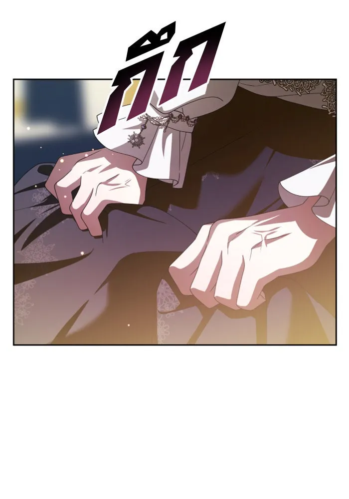 ชิงชีวิตพลิกลิขิตชะตา ตอนที่ 159. ฟันเฟืองที่สบกัน รูปที่ 121