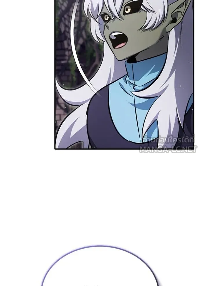 Regressor’s Life Aft ตอนที่ 54 รูปที่ 134