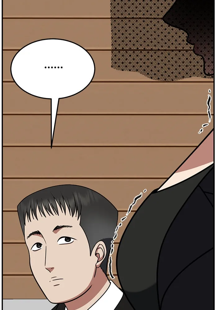 ช่วยเปลี่ยนฉันที ตอนที่ 256. ซีซัน 2 รูปที่ 56