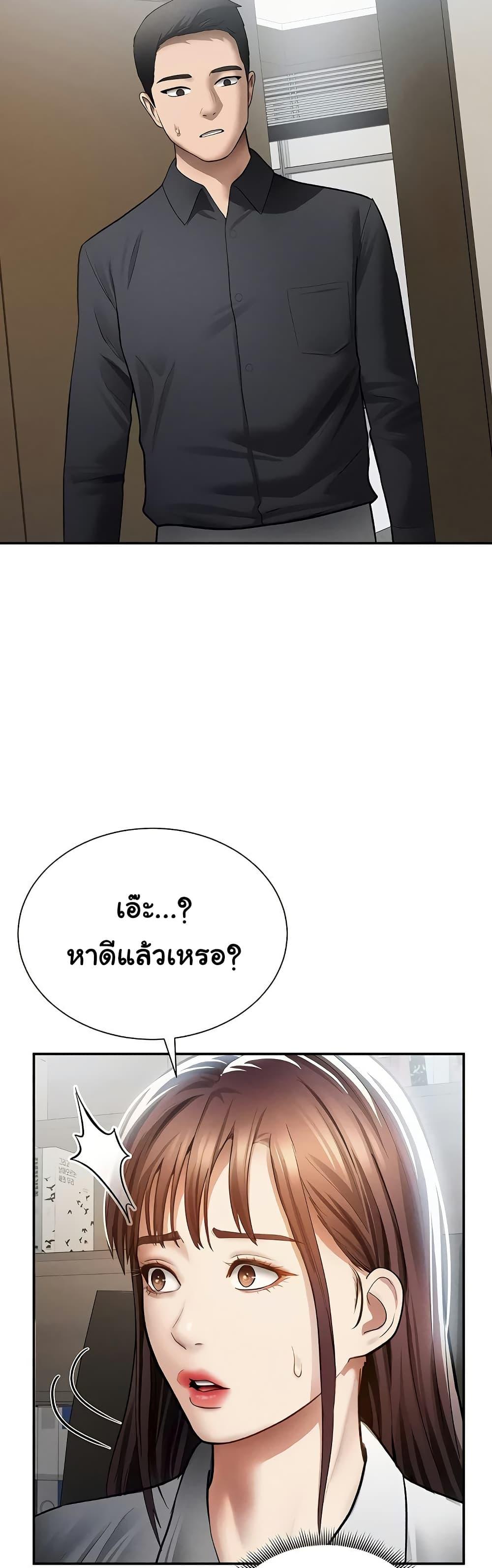 Doujin-Lc- อ่าน โดจิน มังฮวา เกาหลี ญี่ปุ่น จีน แปลไทย My Eyes Now See ตอนที่ 1 2 3 4 5 6 7 8 9 10 11 12 13 14 ฟรี ไม่มีโฆษณา อ่าน โดจิน Manhwa เกาหลี ญี่ปุ่น จีน เรามีครบ คัดมาให้เน้นๆ โดจิน 18+ รับประกันความฟินโดย  Doujin Lc