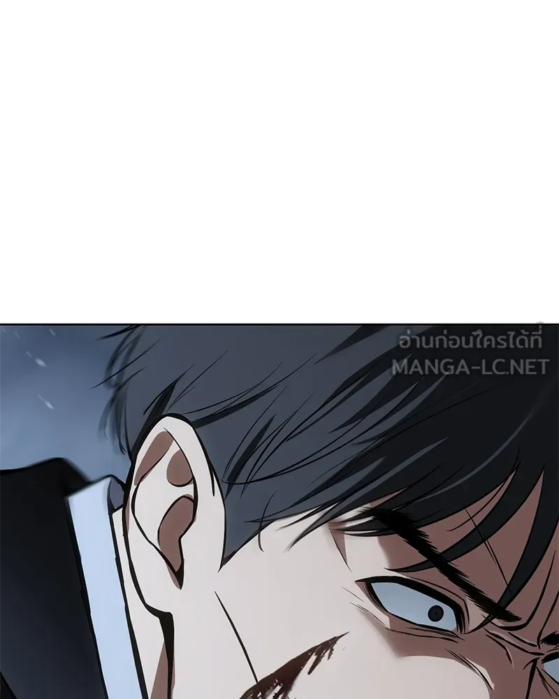 แบคXX ตอนที่ 59 รูปที่ 51