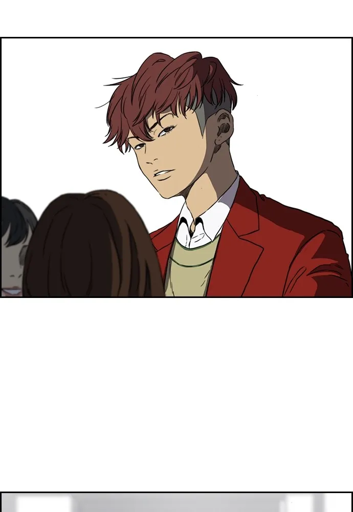 ปั่นสู้ฝันbrWind Breaker ตอนที่ 70 รูปที่ 35