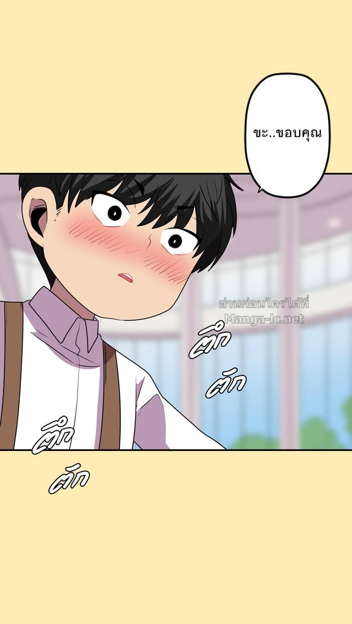 Doujin-Lc- อ่าน โดจิน มังฮวา เกาหลี ญี่ปุ่น จีน แปลไทย Take My Money รักนี้...มีเปย์ ตอนที่ 1 2 3 4 5 6 7 8 9 10 11 12 13 14 ฟรี ไม่มีโฆษณา อ่าน โดจิน Manhwa เกาหลี ญี่ปุ่น จีน เรามีครบ คัดมาให้เน้นๆ โดจิน 18+ รับประกันความฟินโดย Doujin Lc