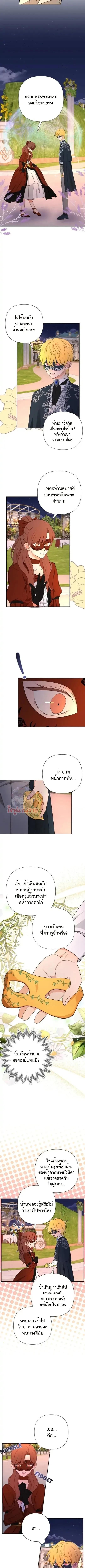 Manga-lc-com อ่านมังงะ อ่านการ์ตูน ออนไลน์ ฟรี Stuck in My Sister’s Dating Sim ตอนที่ 1 2 3 4 5 6 7 8 9 10 11 12 13 14 ฟรี ไม่มีโฆษณา Manga-lc - อ่าน มังงะ อ่าน การ์ตูน ออนไลน์ อ่านมังงะ ฟรี