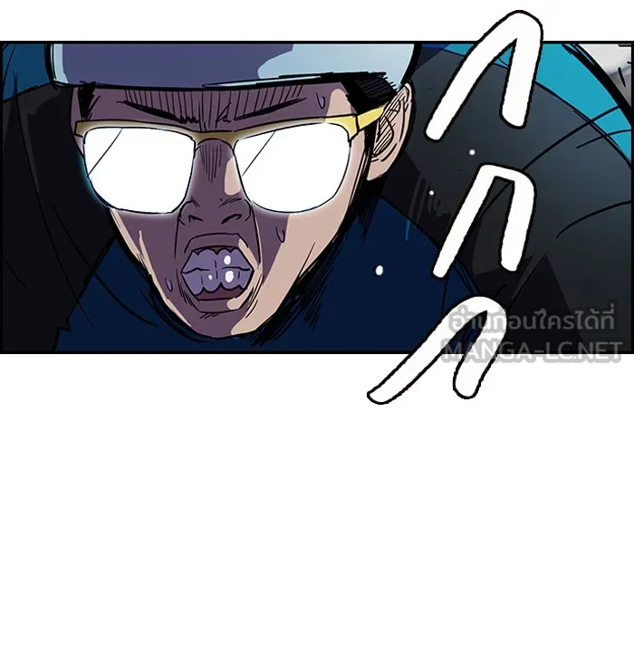 ปั่นสู้ฝันbrWind Breaker ตอนที่ 20 รูปที่ 24