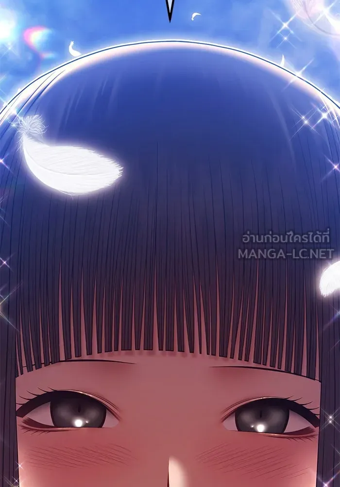 +99 ท่อนไม้พร้อมบวก ตอนที่ 14 ผู้เล่นปนเปื้อน vs พีซ (3) รูปที่ 516