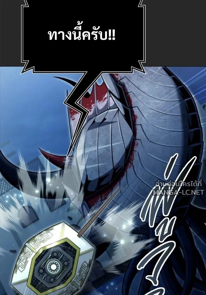 Doujin-Lc- อ่าน โดจิน มังฮวา เกาหลี ญี่ปุ่น จีน แปลไทย อูเร็ค มาซิโน่ ตอนที่ 1 2 3 4 5 6 7 8 9 10 11 12 13 14 ฟรี ไม่มีโฆษณา อ่าน โดจิน Manhwa เกาหลี ญี่ปุ่น จีน เรามีครบ คัดมาให้เน้นๆ โดจิน 18+ รับประกันความฟินโดย  Doujin Lc
