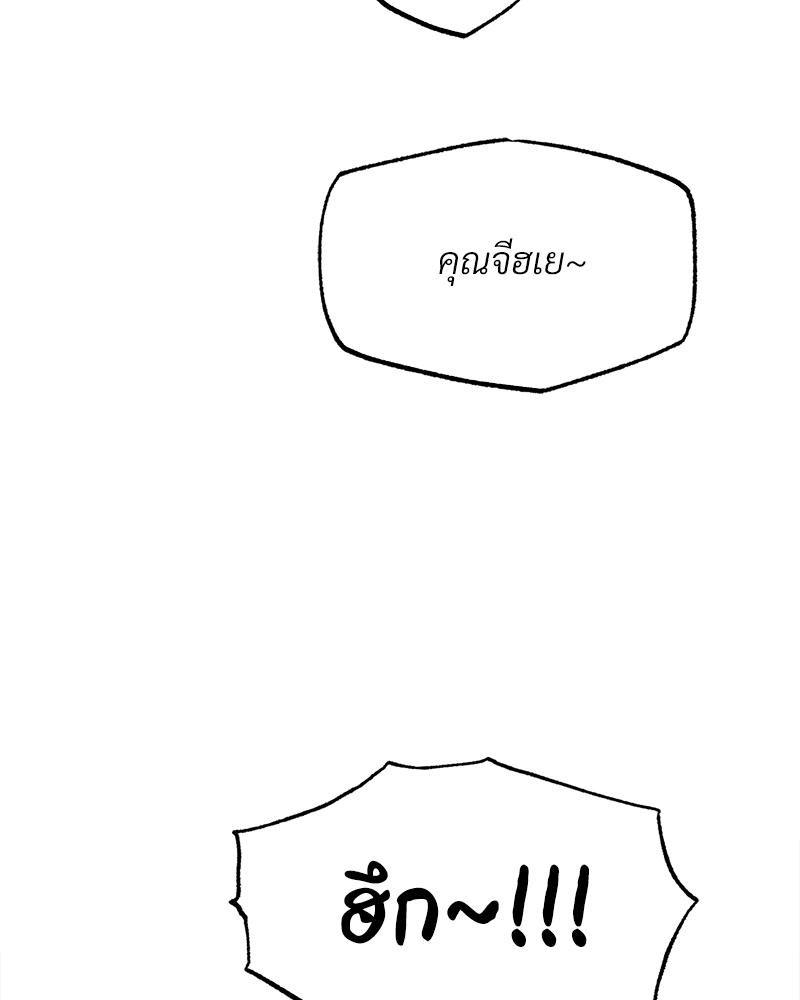 Doujin-Lc- อ่าน โดจิน มังฮวา เกาหลี ญี่ปุ่น จีน แปลไทย Do You Like to Exercise ตอนที่ 1 2 3 4 5 6 7 8 9 10 11 12 13 14 ฟรี ไม่มีโฆษณา อ่าน โดจิน Manhwa เกาหลี ญี่ปุ่น จีน เรามีครบ คัดมาให้เน้นๆ โดจิน 18+ รับประกันความฟินโดย  Doujin Lc