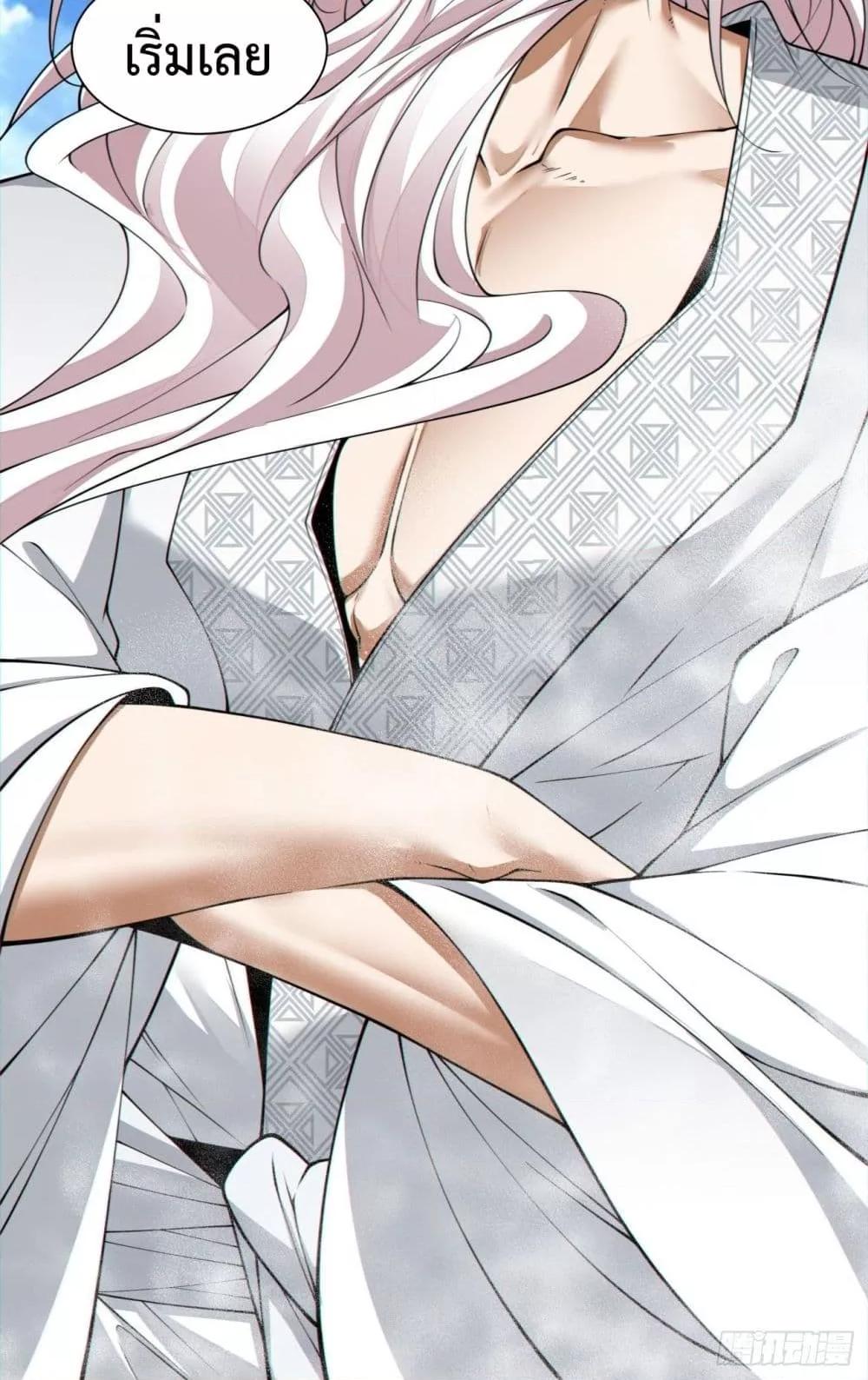 Manga-lc-com อ่านมังงะ อ่านการ์ตูน ออนไลน์ ฟรี MyDisciplesAr ตอนที่ 1 2 3 4 5 6 7 8 9 10 11 12 13 14 ฟรี ไม่มีโฆษณา Manga-lc - อ่าน มังงะ อ่าน การ์ตูน ออนไลน์ อ่านมังงะ ฟรี