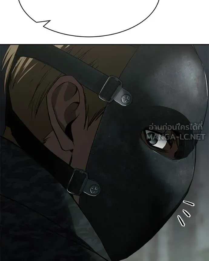 Baek XX ตอนที่ 151 รูปที่ 214