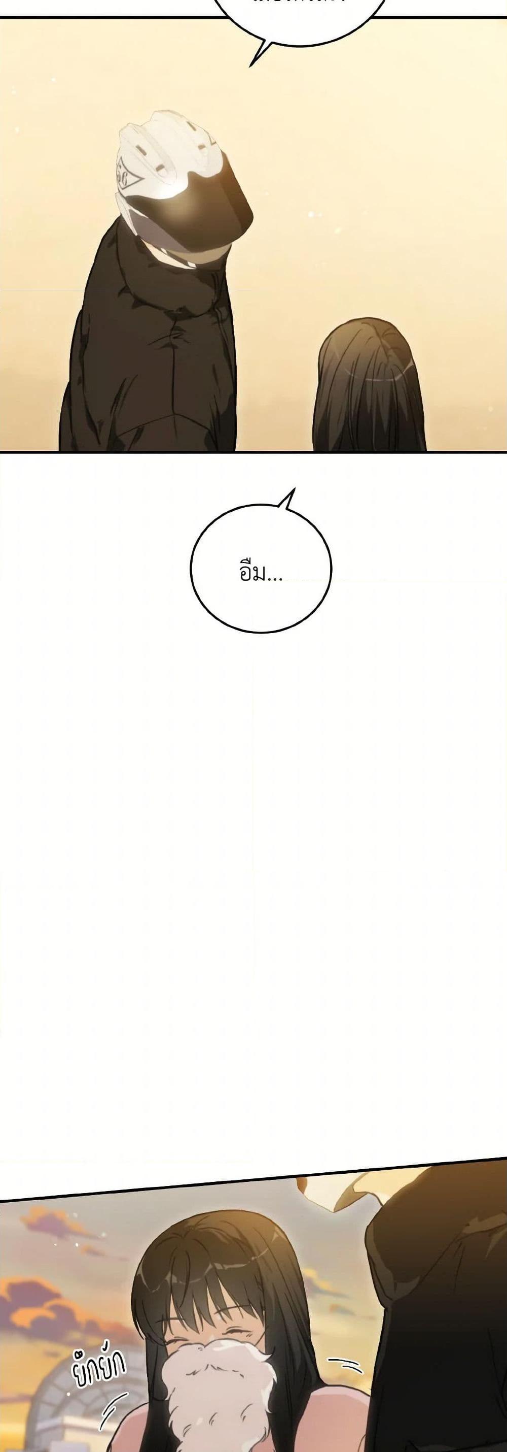 Manga-lc-com อ่านมังงะ อ่านการ์ตูน ออนไลน์ ฟรี Lovely Runner ตอนที่ 1 2 3 4 5 6 7 8 9 10 11 12 13 14 ฟรี ไม่มีโฆษณา Manga-lc - อ่าน มังงะ อ่าน การ์ตูน ออนไลน์ อ่านมังงะ ฟรี