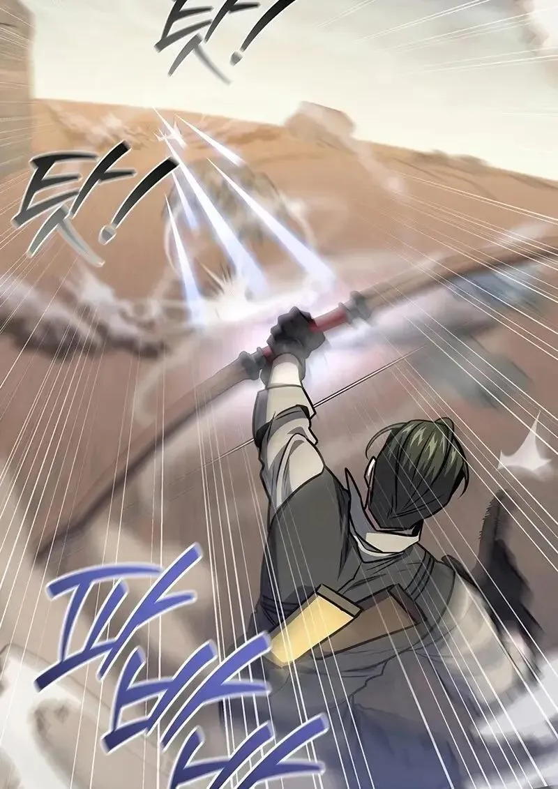 Dragon-Devouring Mage ย_อนเวลาจอมเวทย_กล_นม_งกร ตอนที่ ตอนที่ 126 รูปที่ 110