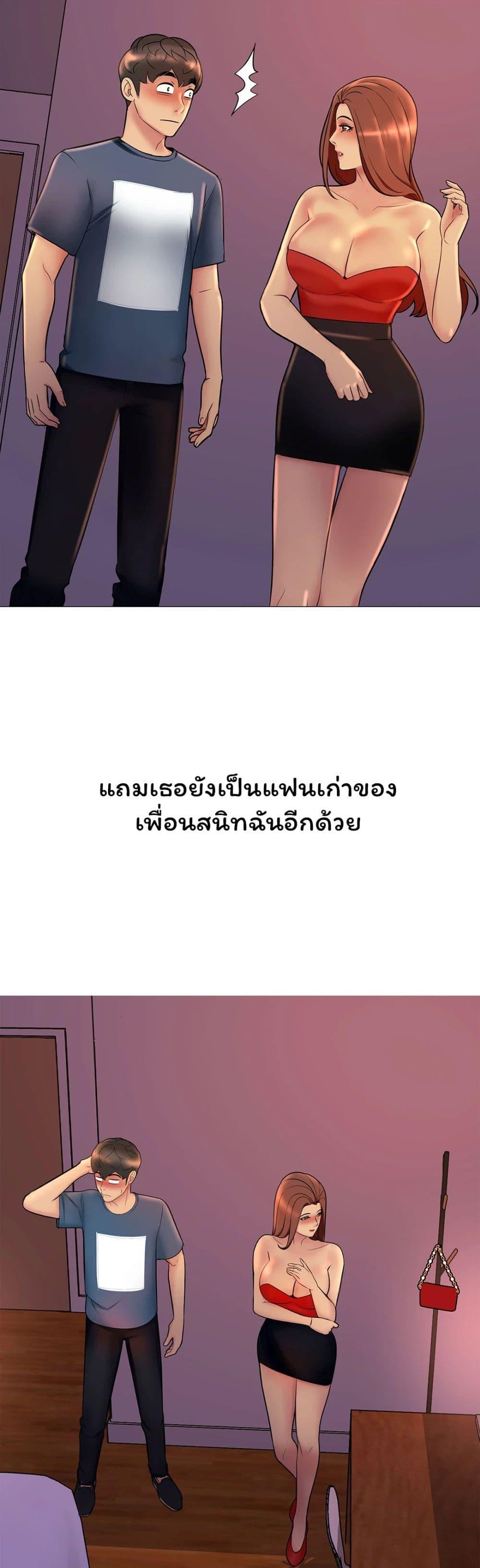 Doujin-Lc- อ่าน โดจิน มังฮวา เกาหลี ญี่ปุ่น จีน แปลไทย Friend’s Woman ตอนที่ 1 2 3 4 5 6 7 8 9 10 11 12 13 14 ฟรี ไม่มีโฆษณา อ่าน โดจิน Manhwa เกาหลี ญี่ปุ่น จีน เรามีครบ คัดมาให้เน้นๆ โดจิน 18+ รับประกันความฟินโดย  Doujin Lc