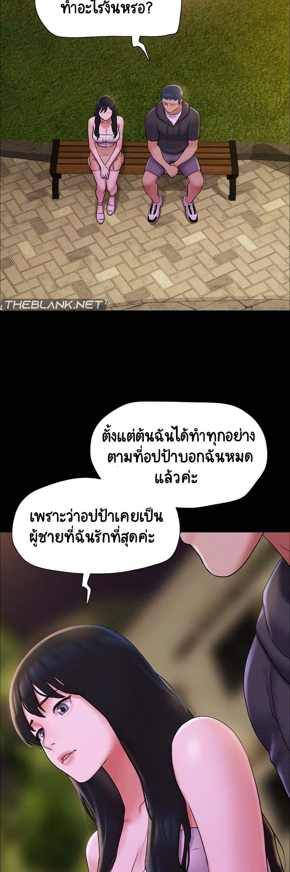 Doujin-Lc- อ่าน โดจิน มังฮวา เกาหลี ญี่ปุ่น จีน แปลไทย Soeun ตอนที่ 1 2 3 4 5 6 7 8 9 10 11 12 13 14 ฟรี ไม่มีโฆษณา อ่าน โดจิน Manhwa เกาหลี ญี่ปุ่น จีน เรามีครบ คัดมาให้เน้นๆ โดจิน 18+ รับประกันความฟินโดย  Doujin Lc