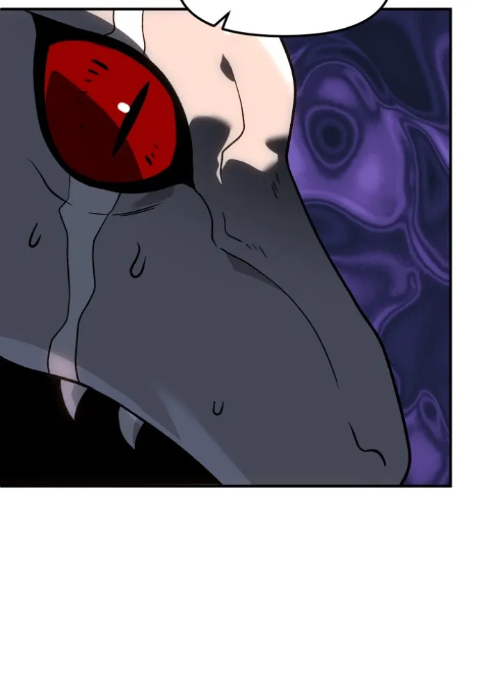 อดีตบอสหอคอย ตอนที่ 1 รูปที่ 395