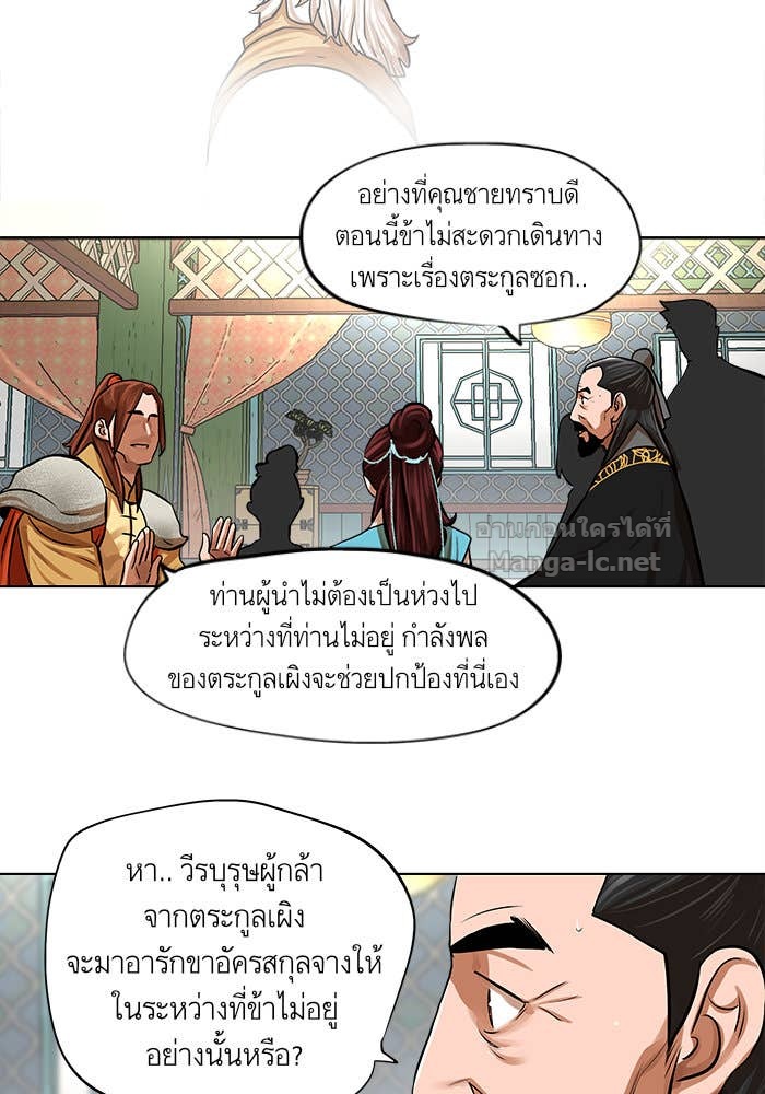 Doujin-Lc- อ่าน โดจิน มังฮวา เกาหลี ญี่ปุ่น จีน แปลไทย องครักษ์แห่งอัครสกุลจาง ตอนที่ 1 2 3 4 5 6 7 8 9 10 11 12 13 14 ฟรี ไม่มีโฆษณา อ่าน โดจิน Manhwa เกาหลี ญี่ปุ่น จีน เรามีครบ คัดมาให้เน้นๆ โดจิน 18+ รับประกันความฟินโดย Doujin Lc